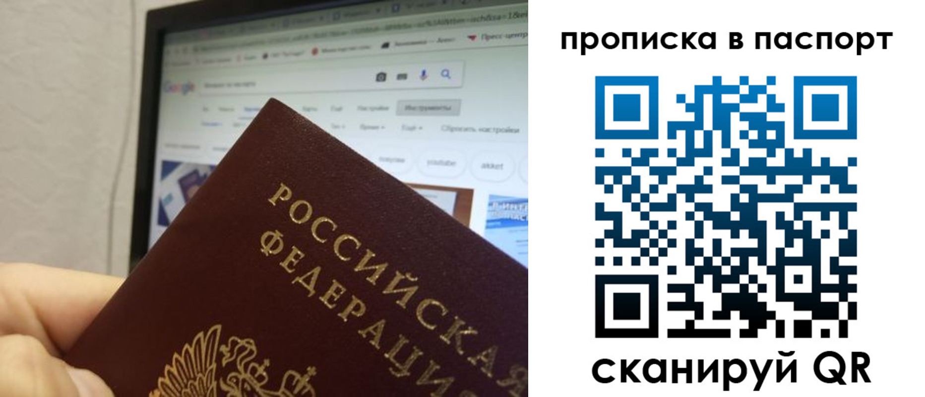 форма 3 в Буйе